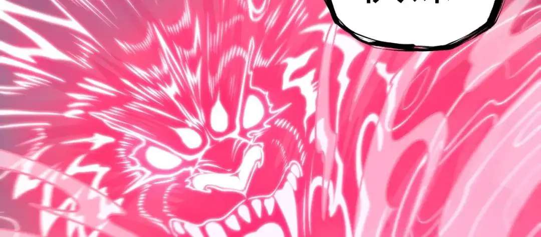 第13话 閻羅楚江王 第31页