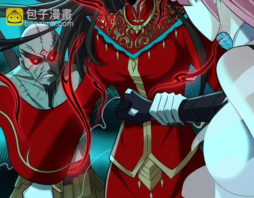 第13话 閻羅楚江王 第39页
