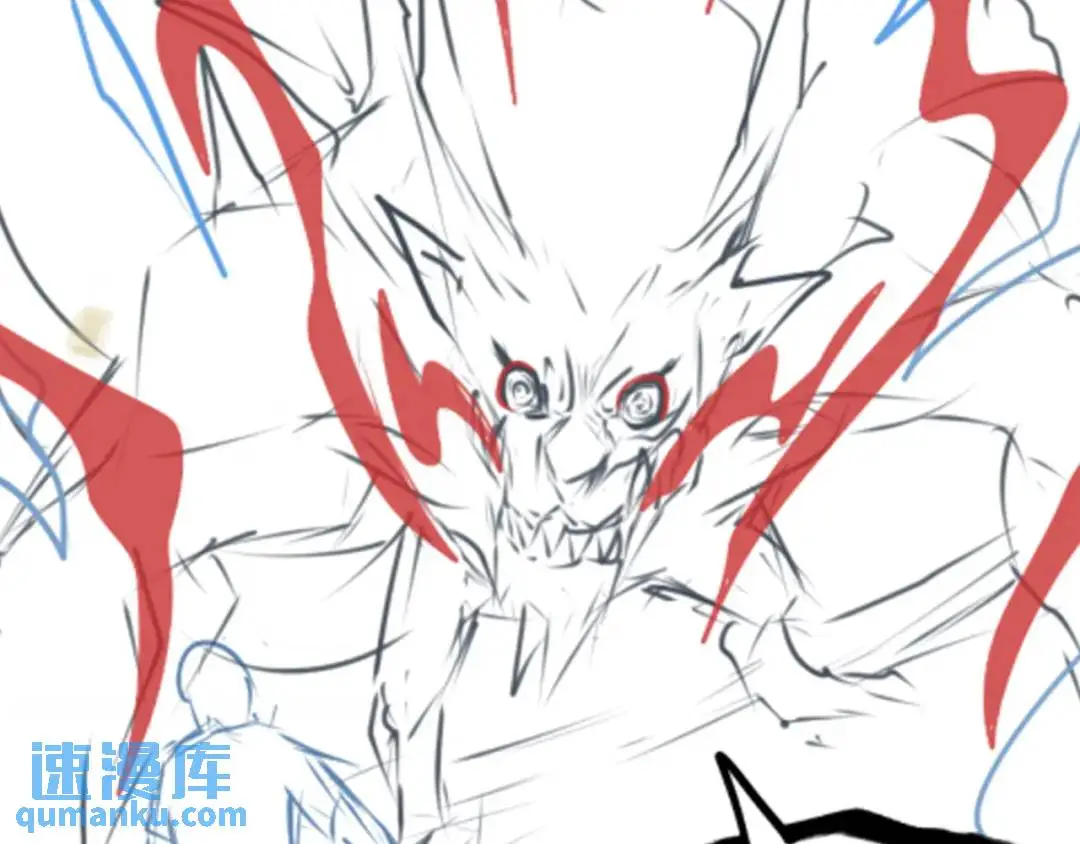 第13话 閻羅楚江王 第108页