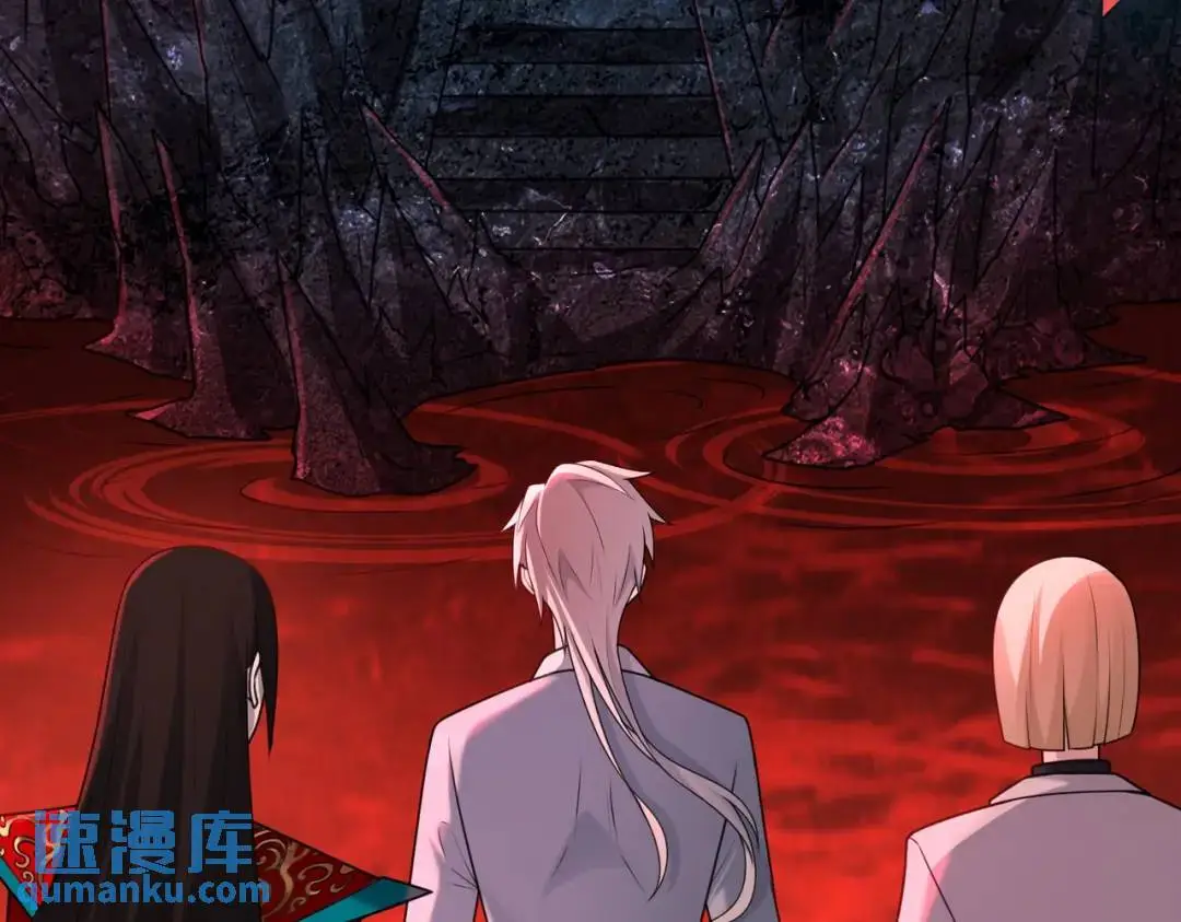 第14话 惡有惡報 第8页