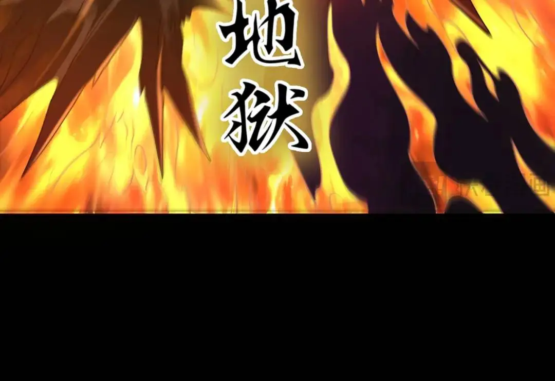 第14话 惡有惡報 第40页