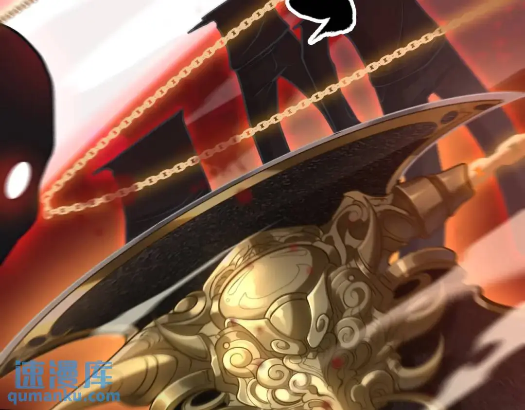 第14话 惡有惡報 第44页