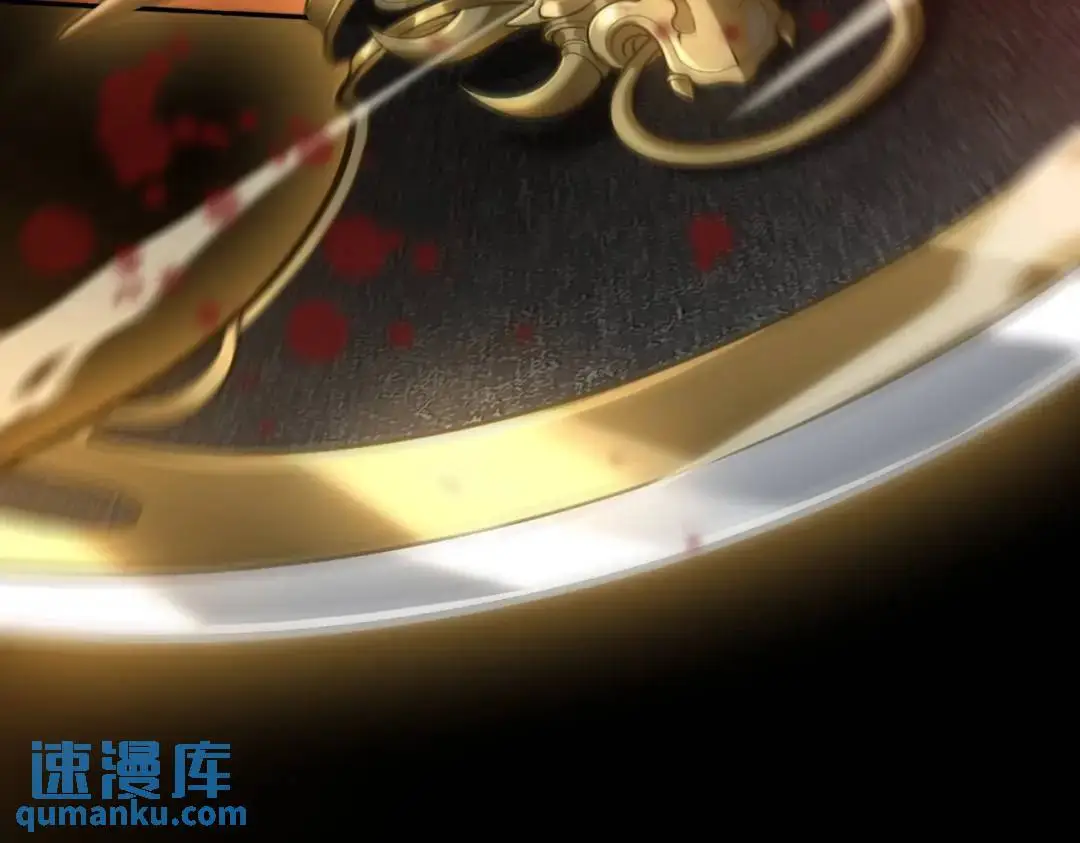 第14话 惡有惡報 第45页