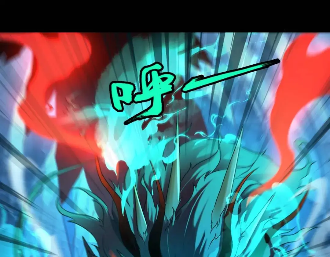 第14话 惡有惡報 第54页