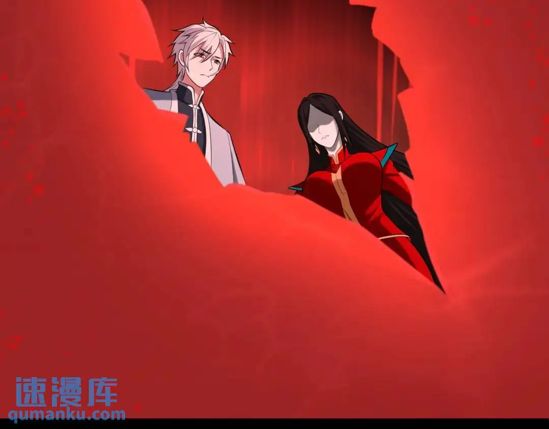 第14话 惡有惡報 第59页