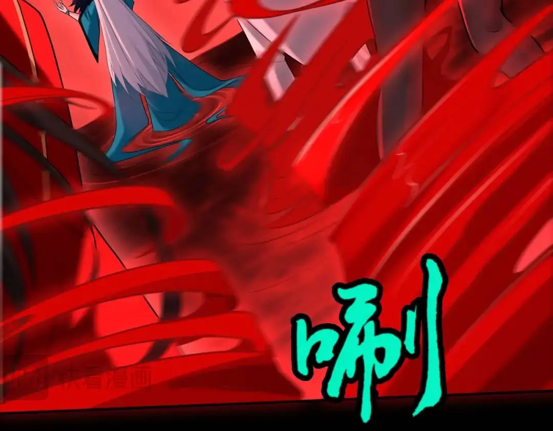 第14话 惡有惡報 第69页
