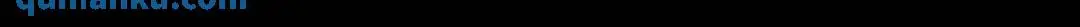 第14话 惡有惡報 第89页