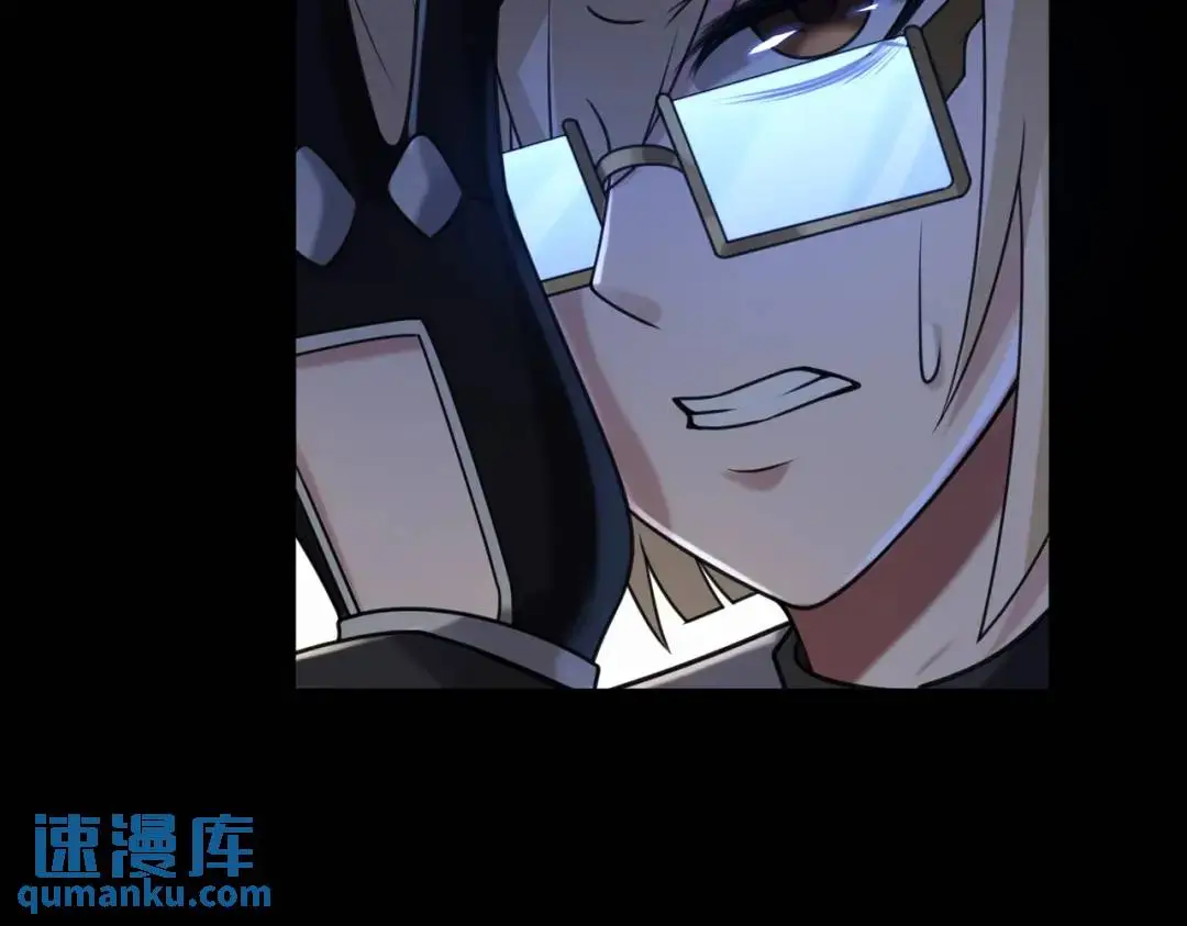 第14话 惡有惡報 第93页