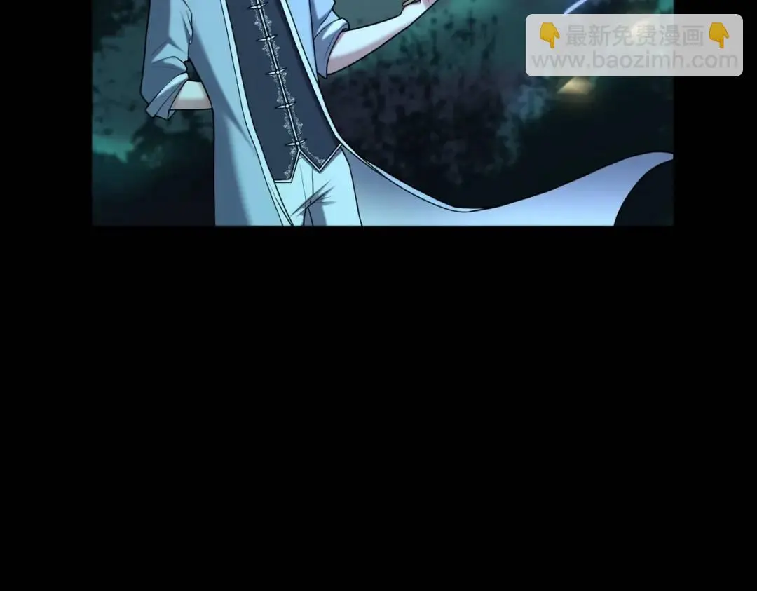 第14话 惡有惡報 第106页