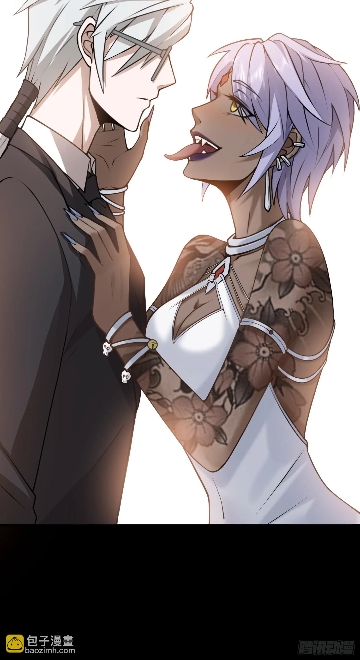 第18话 妖嬈蠱師上線 第42页