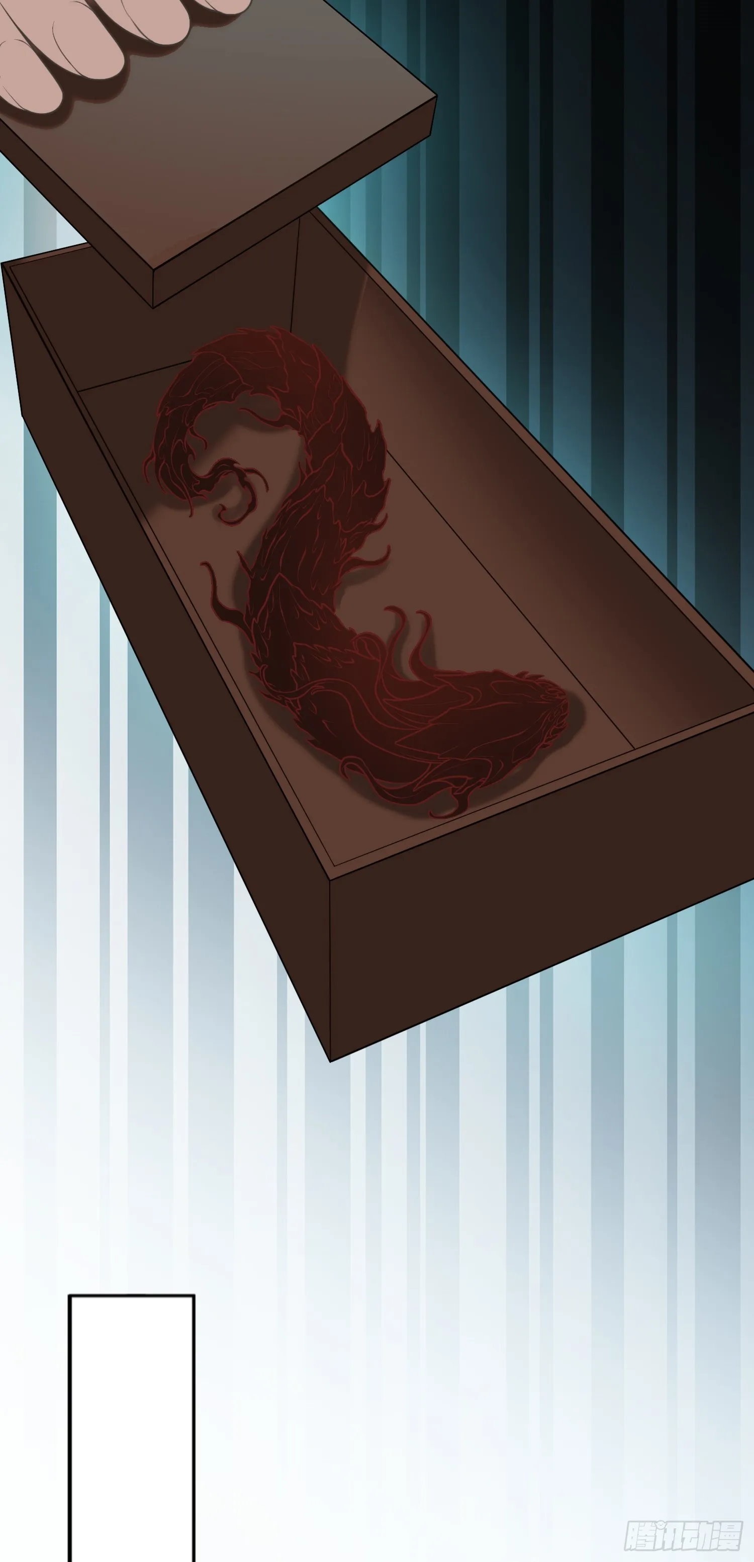 第19话 強制下線！？ 第23页