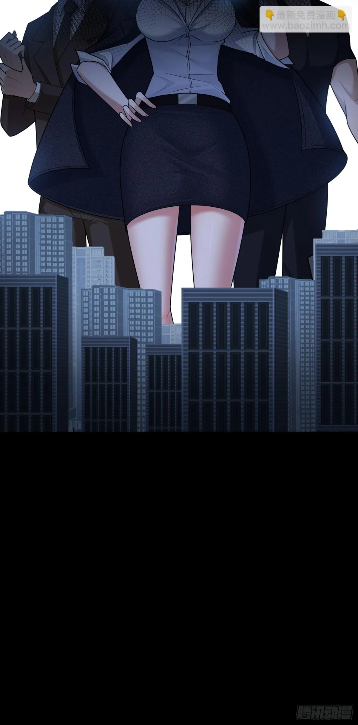 第29话 放長線釣“大蟲” 第37页