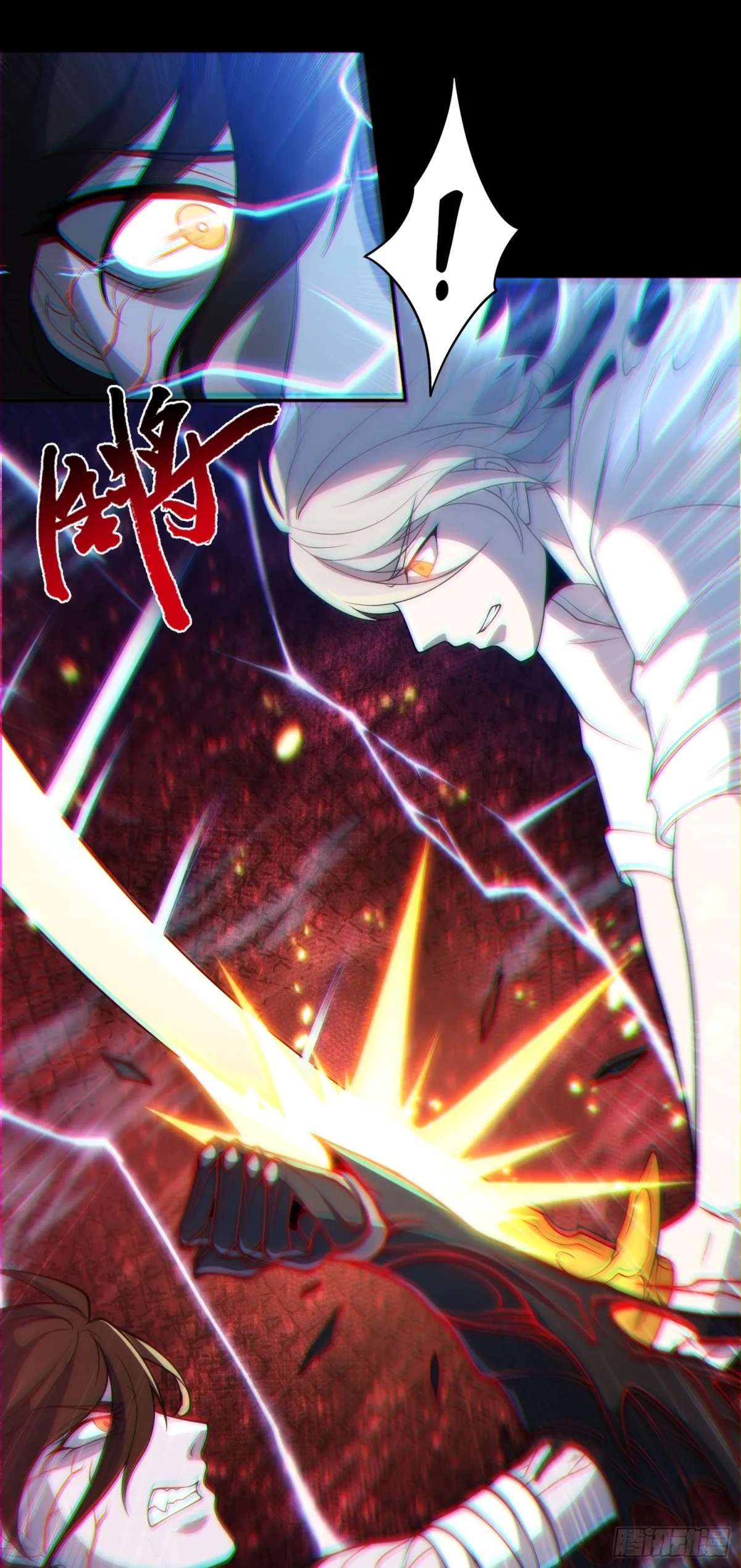 第35话 速度壓制！ 第22页