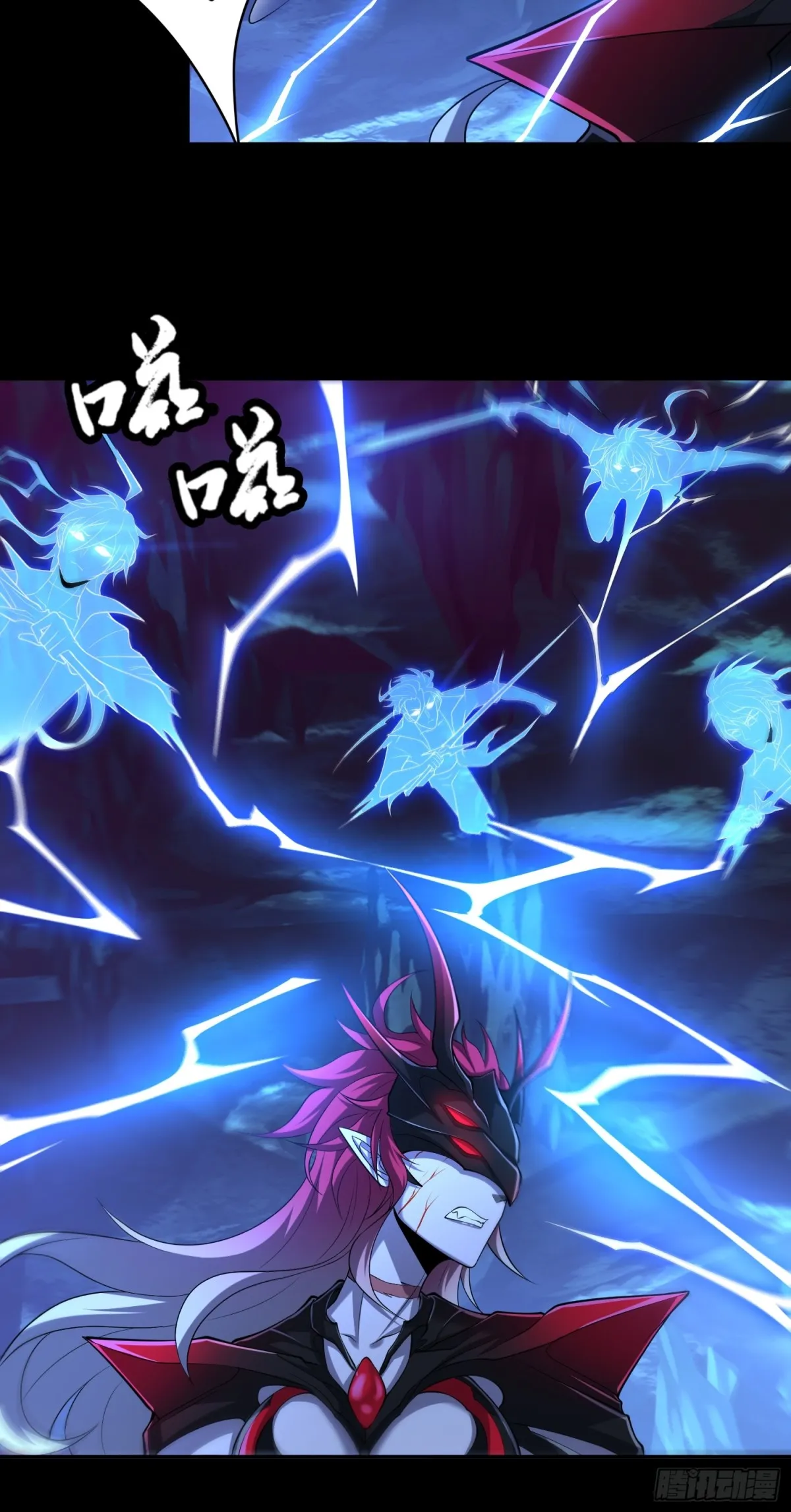 第36话 第二形態？！ 第24页