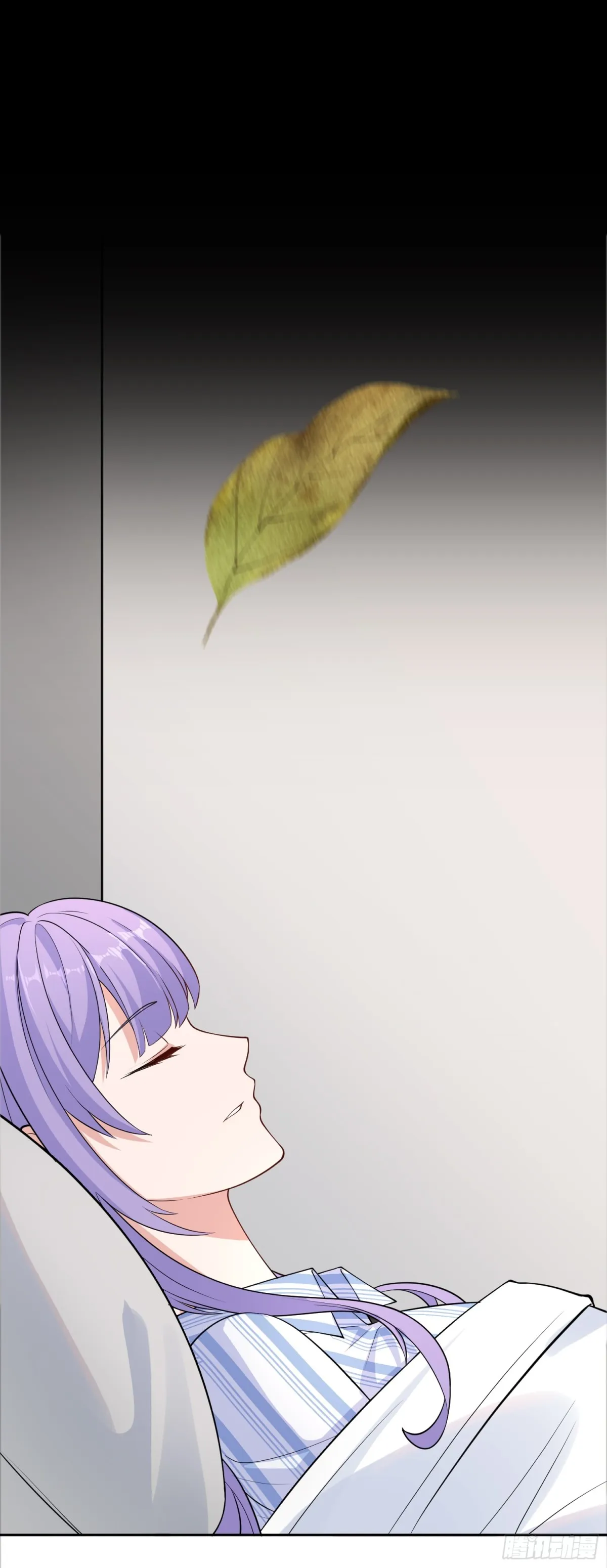 第41话 監天部由來！ 第9页