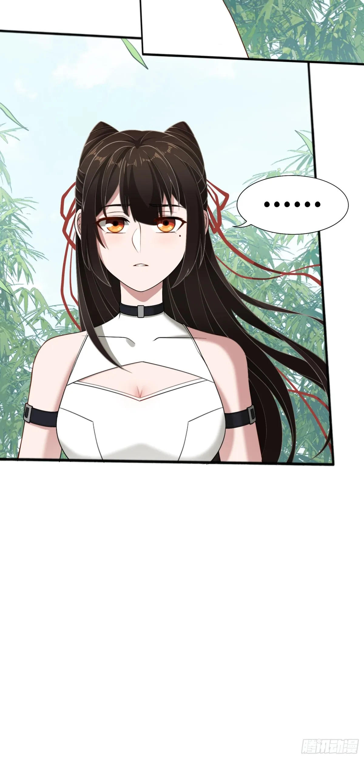 第46话 還未入世 第25页