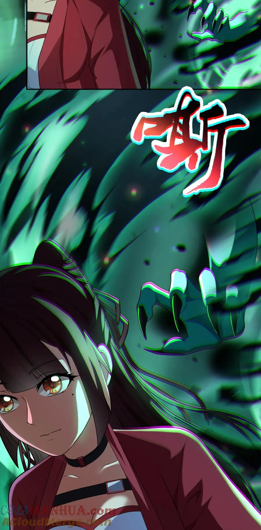 第3话 鬼三神四 第37页