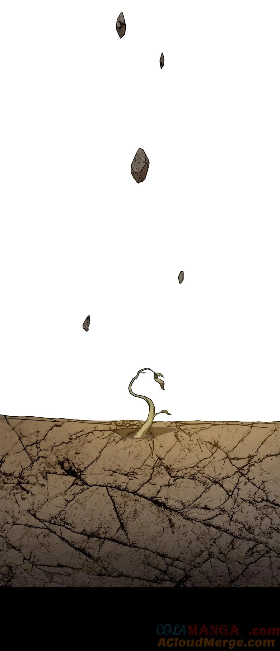 第48话 古昔 第7页