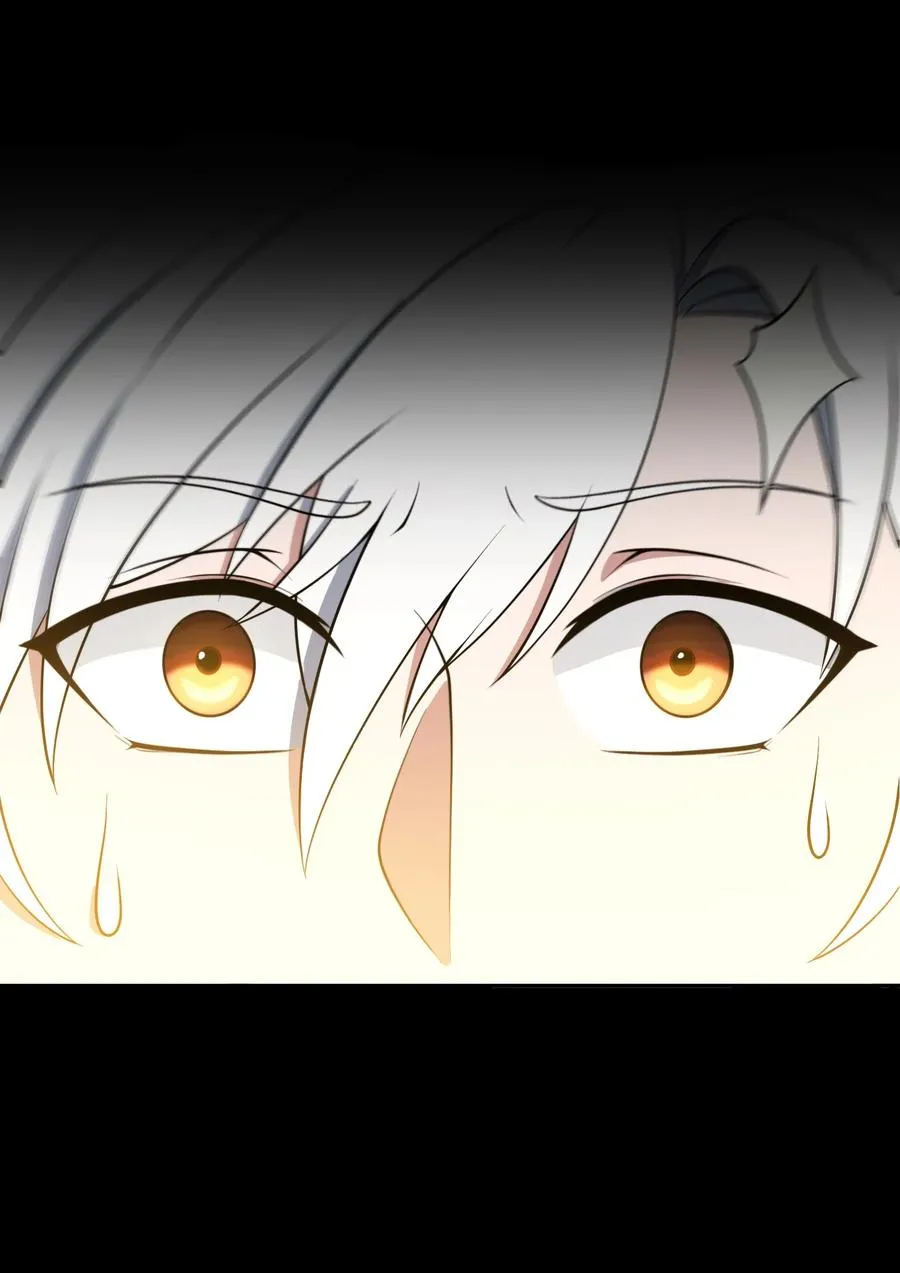 第49话 梦醒！ 第26页