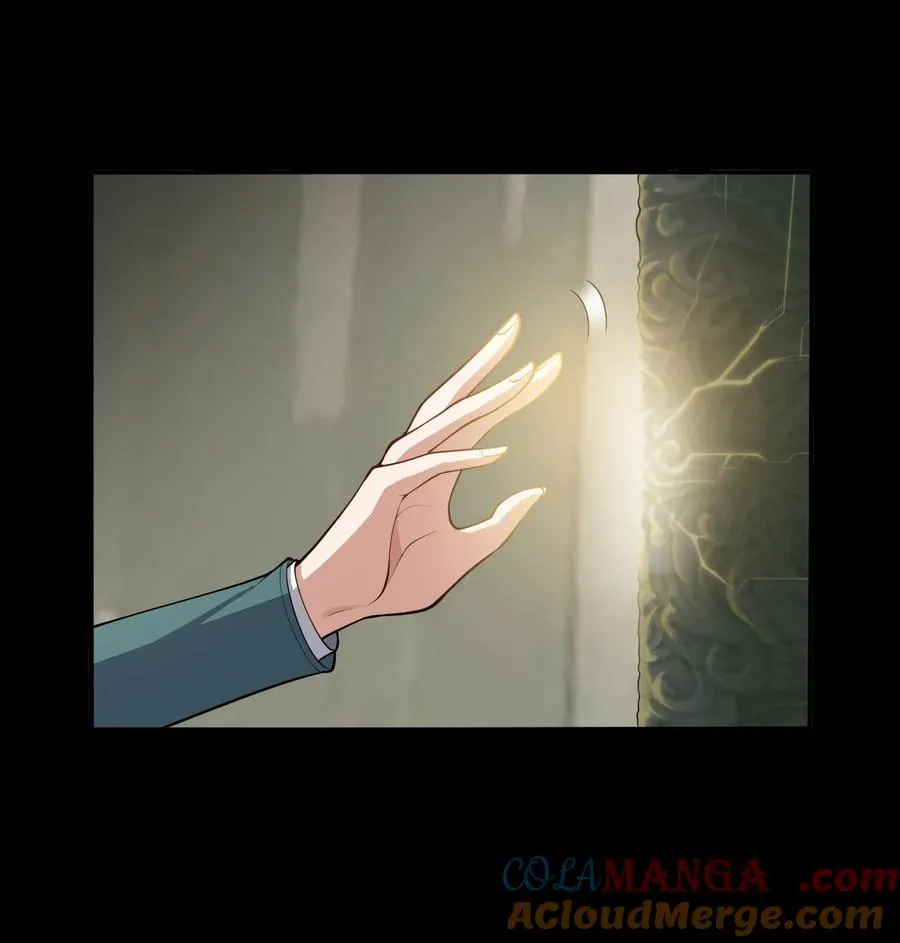 第49话 梦醒！ 第28页