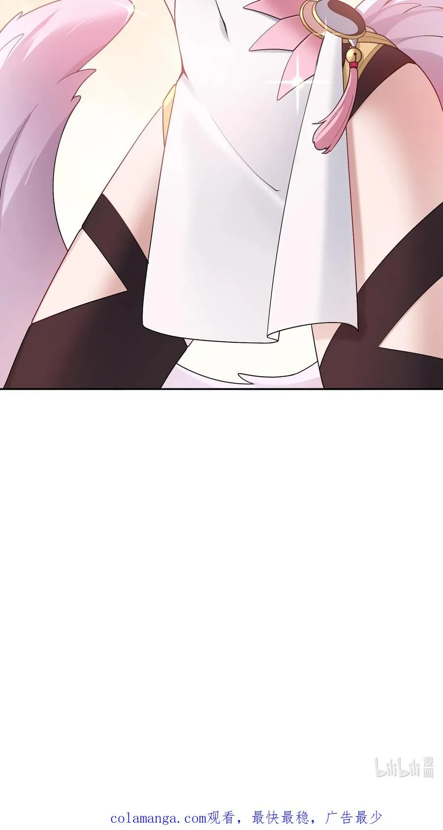 第51话 人心 第48页