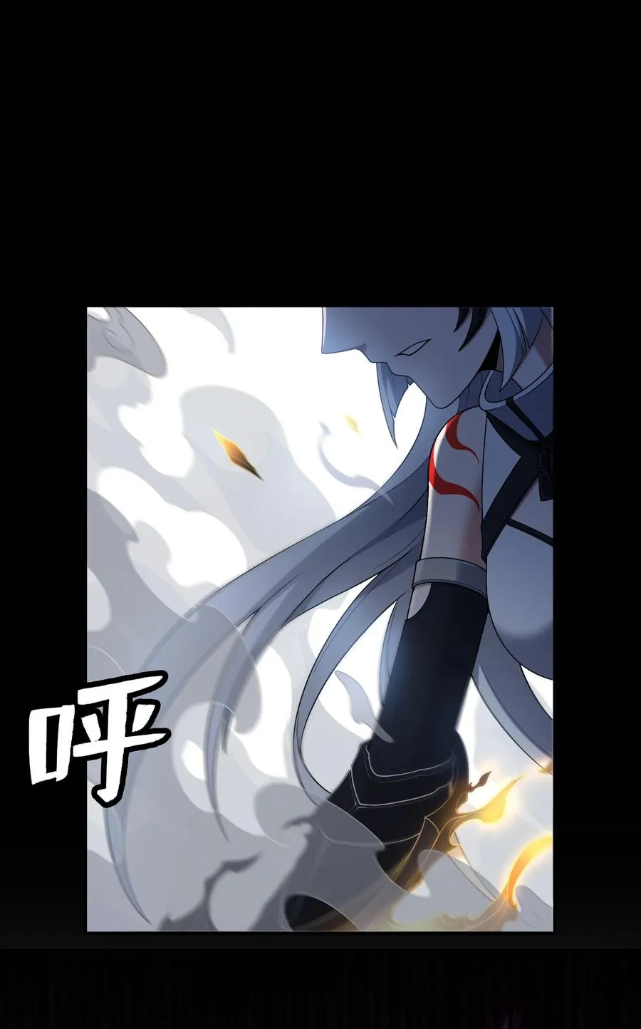 第57话 激斗中 第44页