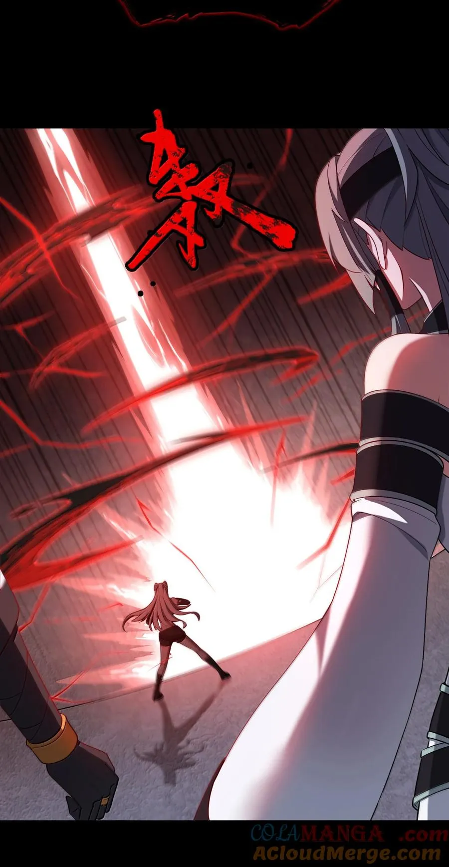 第61话 失控？！ 第31页