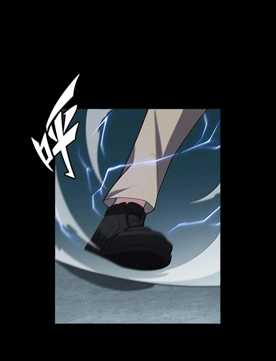 第62话 线索 第3页