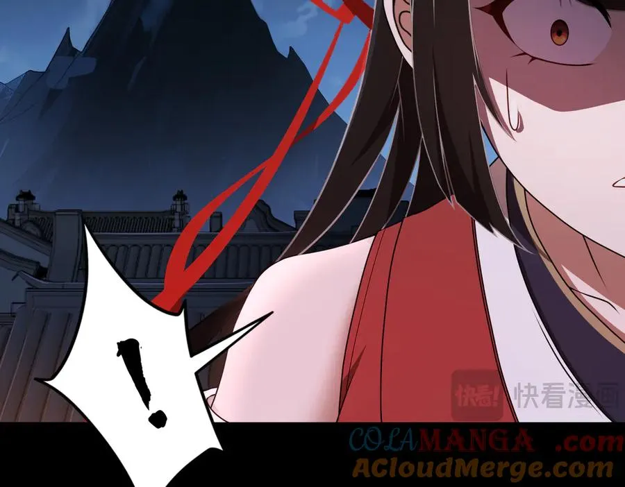 第66话 鬼门开启 第25页