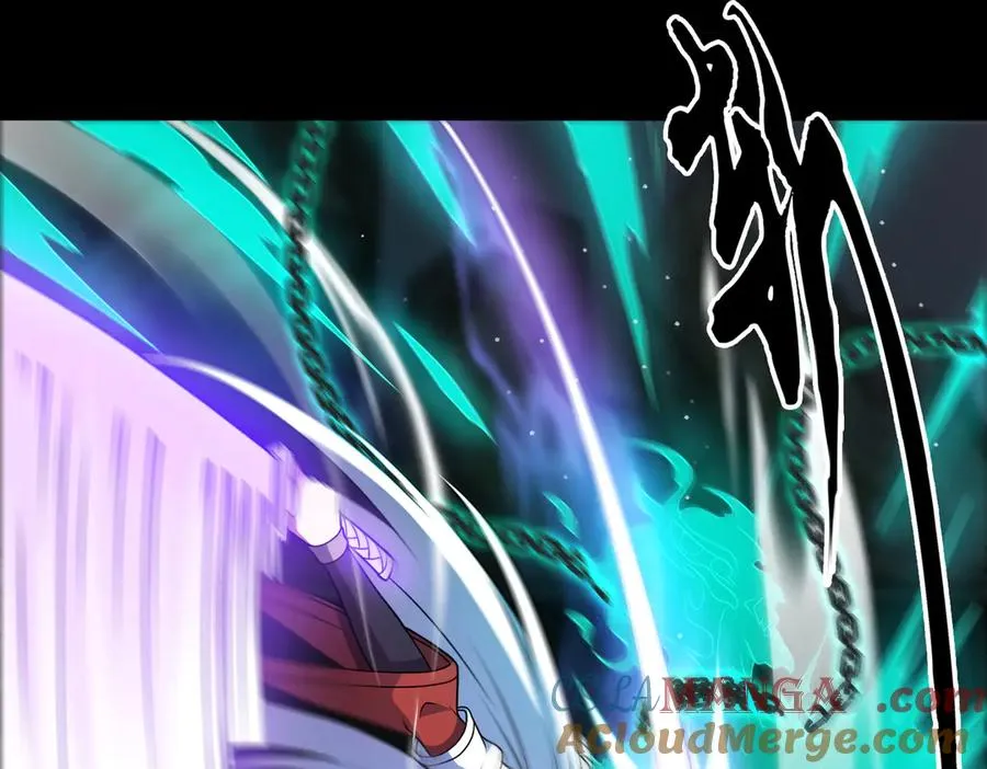 第66话 鬼门开启 第57页