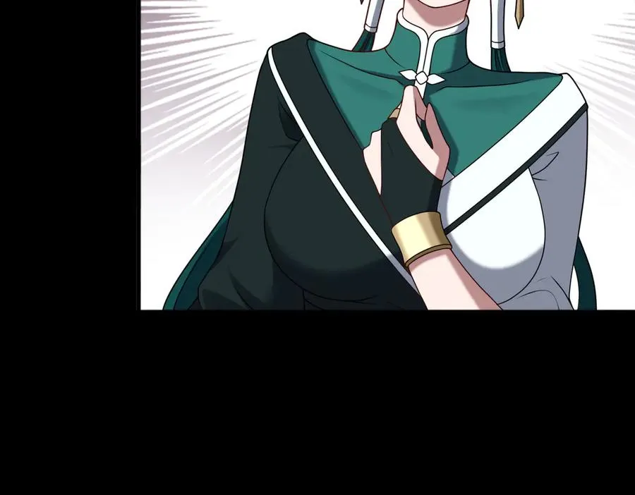 第66话 鬼门开启 第94页