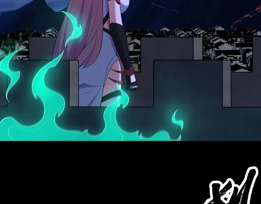 第67话 原形毕露 第22页