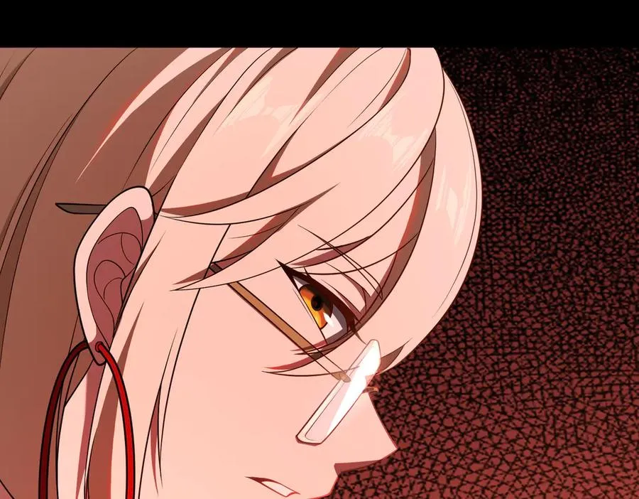 第67话 原形毕露 第36页