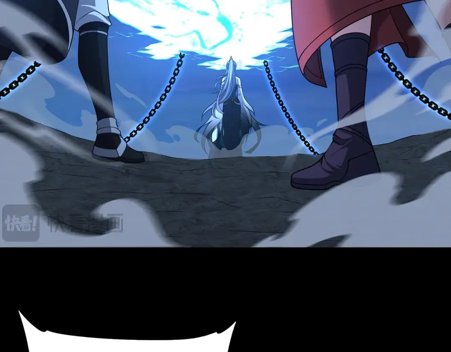 第67话 原形毕露 第48页