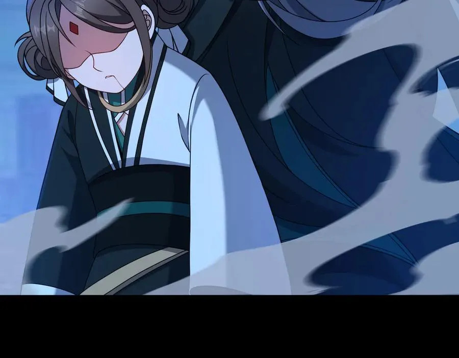 第67话 原形毕露 第54页