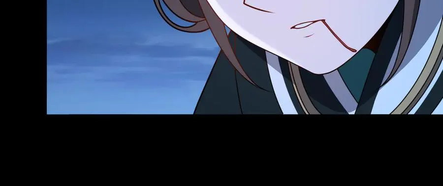 第67话 原形毕露 第56页