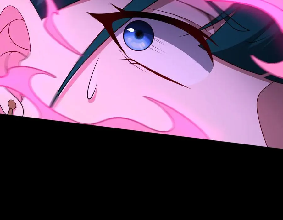 第67话 原形毕露 第90页