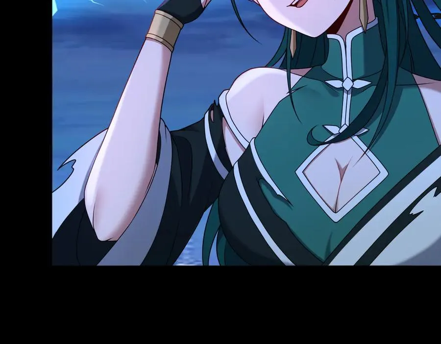 第67话 原形毕露 第104页