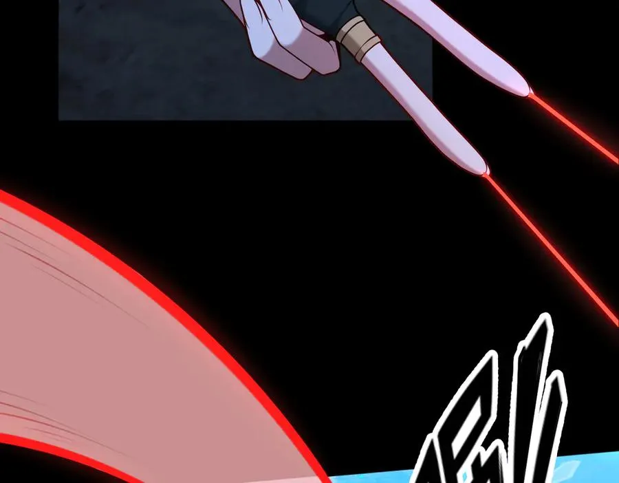 第67话 原形毕露 第106页