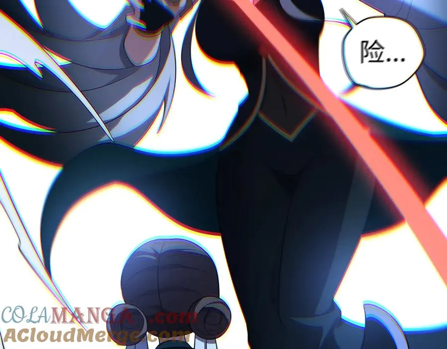 第68话 始作俑者 第41页