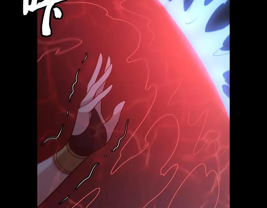 第68话 始作俑者 第62页
