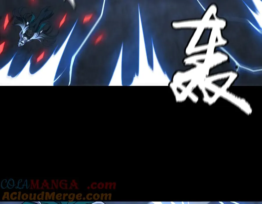 第68话 始作俑者 第65页