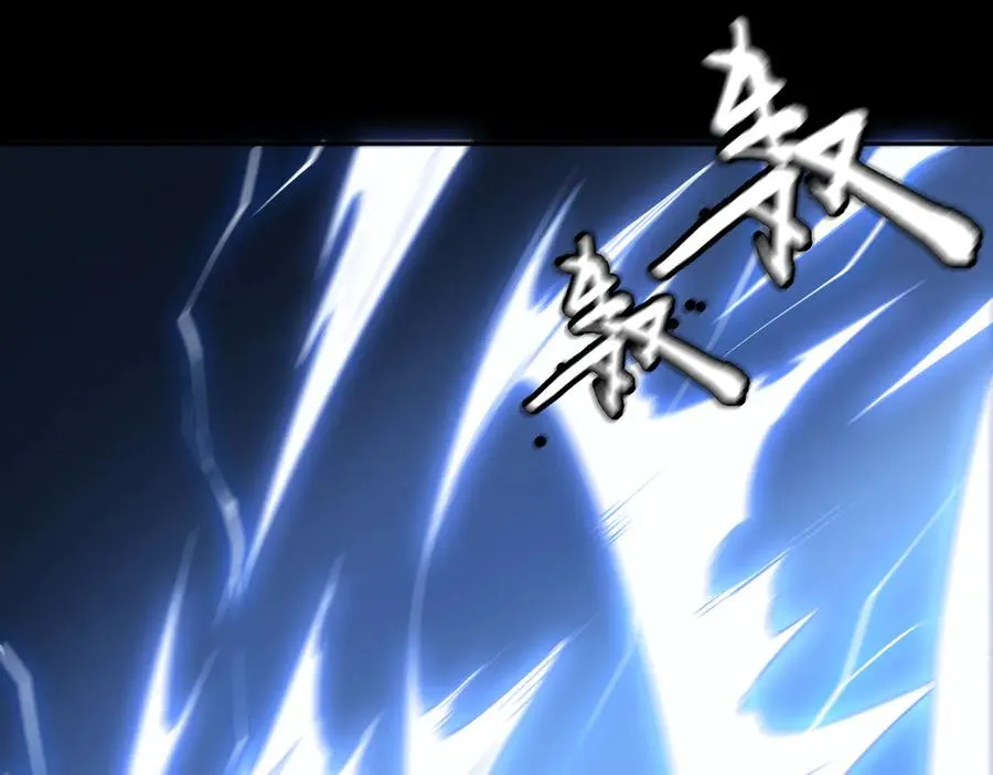 第68话 始作俑者 第70页