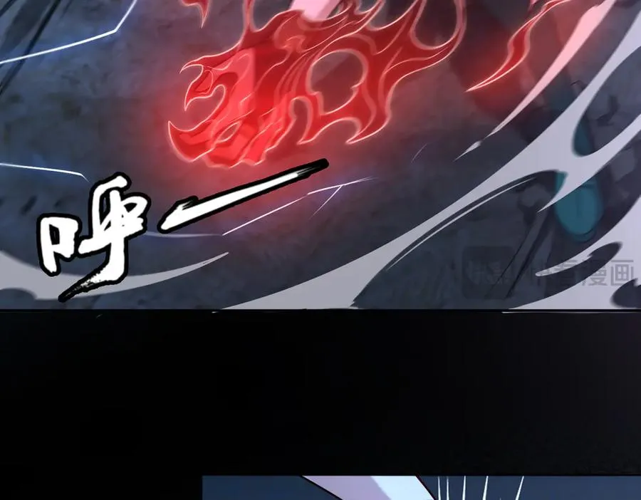 第68话 始作俑者 第75页