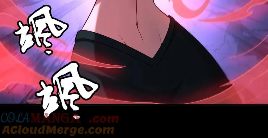第68话 始作俑者 第97页