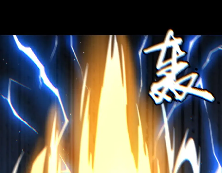 第68话 始作俑者 第107页