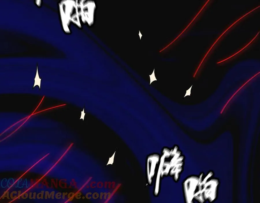 第69话 调虎离山 第5页