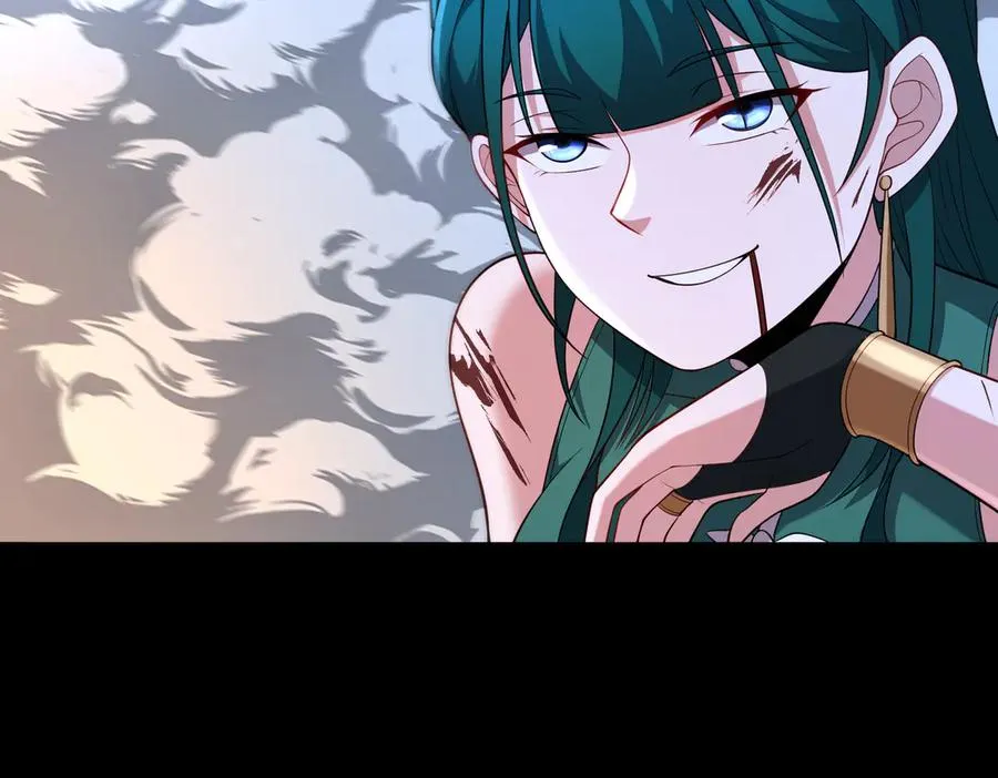 第69话 调虎离山 第20页