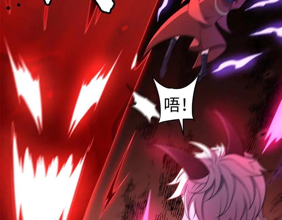 第69话 调虎离山 第34页