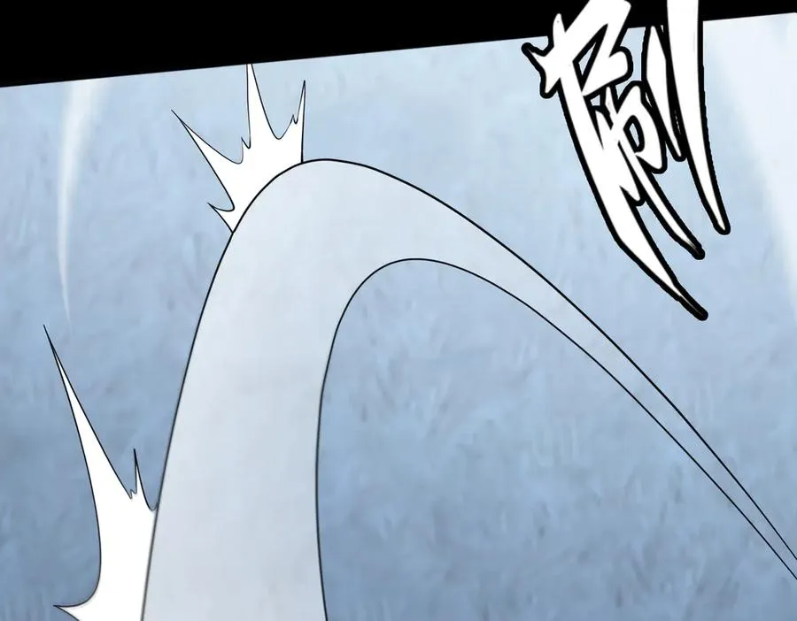 第69话 调虎离山 第38页